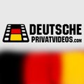 DeutschePrivat