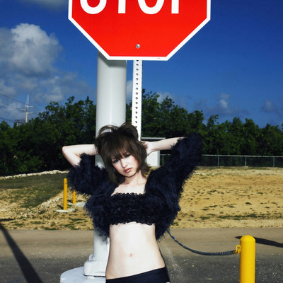 All Gravure - Stop
